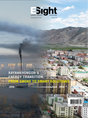 Bayankhongor's energy transition: From smoke to smart solutions