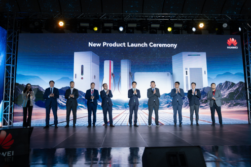 Huawei: Дэвшилтэт технологи нь бизнесийн бодит түүх болсон